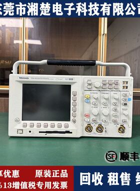 泰克TDS3052B数字示波器 TDS3054B TDS3032B TDS7254 TDS5034B
