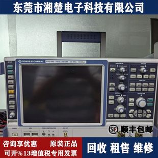 罗德施瓦茨RTO1002 RTO1024 RTO1054 RTO1044 1014示波器回收