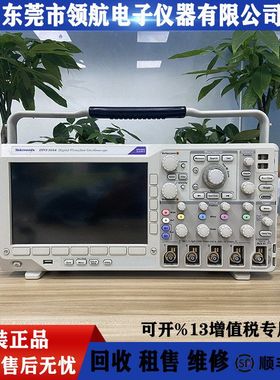 泰克TektronixDPO3054DPO3034MSO数字荧光示波器四通道示波器