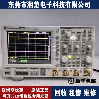 R&S罗德与施瓦茨HMO2024示波器 HMO1024 HMO2022 CMW500 CMW100