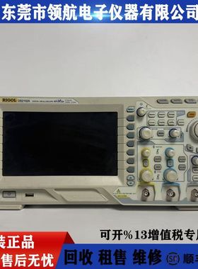 租售回收RIGOL普源MSO/DS2000AMSO/DS2102A-S2202A2302A示波器