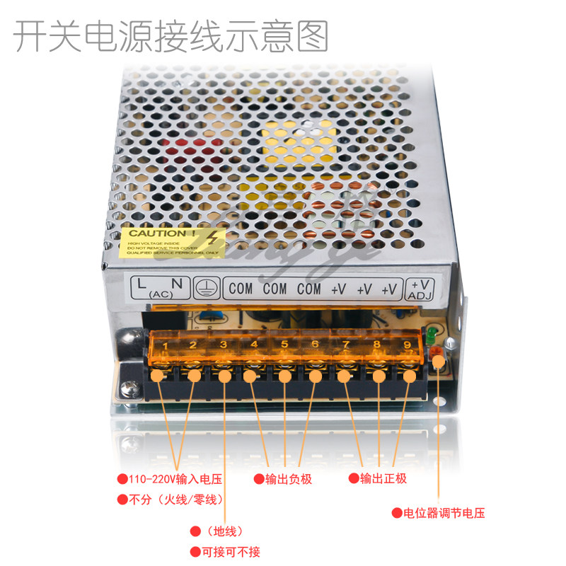220V转24V10A直流稳压电源250W监控开关电源S-250-24集中供电电源
