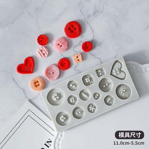 翻糖蛋糕模具巧克力硅胶海星华夫纽扣五角星爱心数字英文冰淇淋