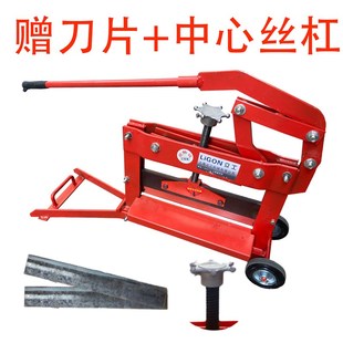 透水砖切砖机手动广场路面渗x水砖切割机马路沿人行道面包砖手压