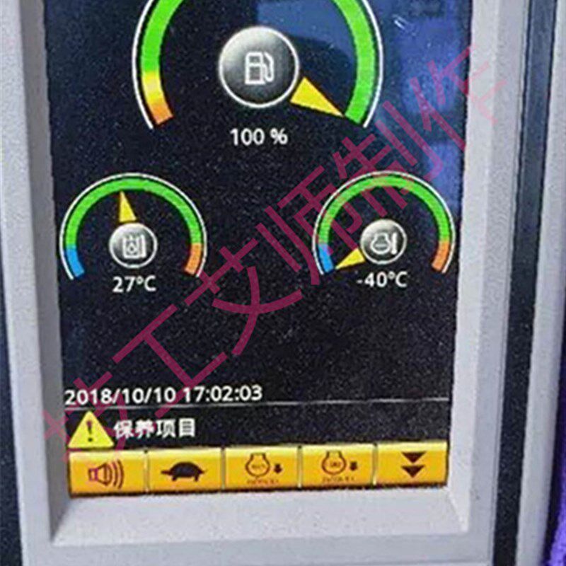 龙工挖掘机装载机铲车仪表计时跑表器调表仪通电走时器加时增时器