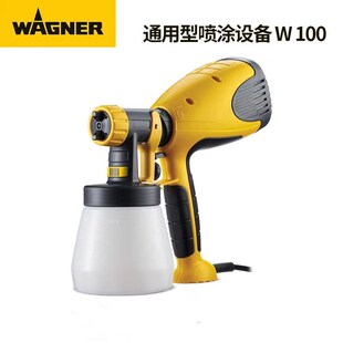 瓦纳尔W5格90电用动喷枪W1漆AGC00小型家喷涂机光触媒油漆涂料修