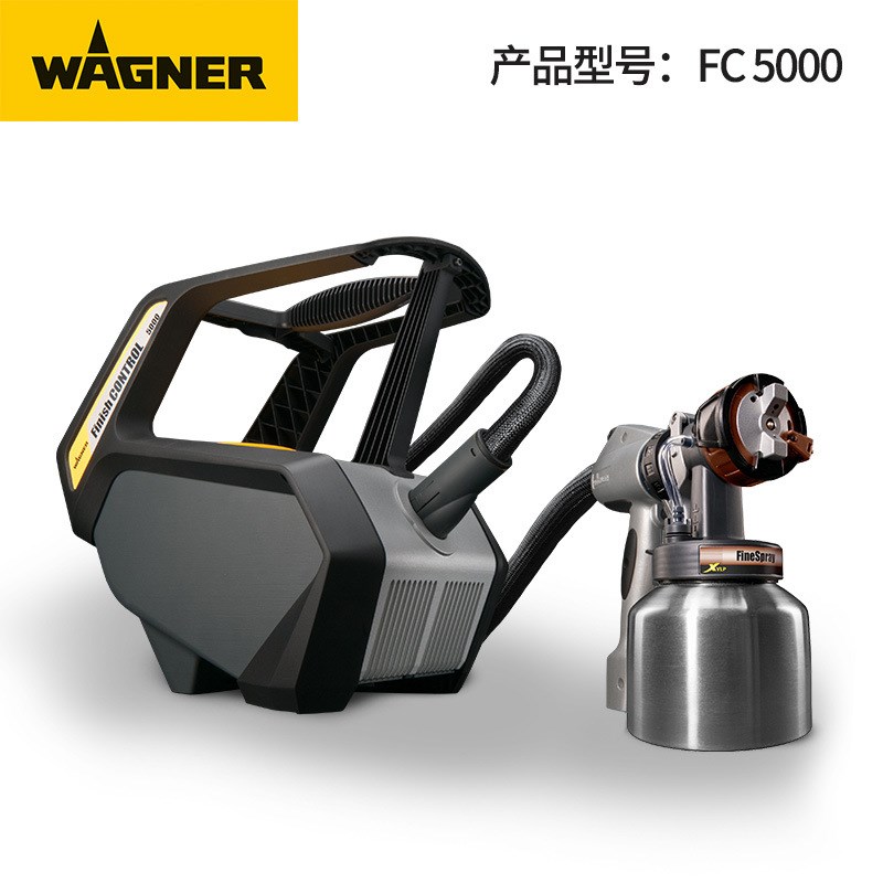 瓦格纳FC3500FC5000手持电动喷枪 喷光触媒除甲醛油漆小型喷涂机