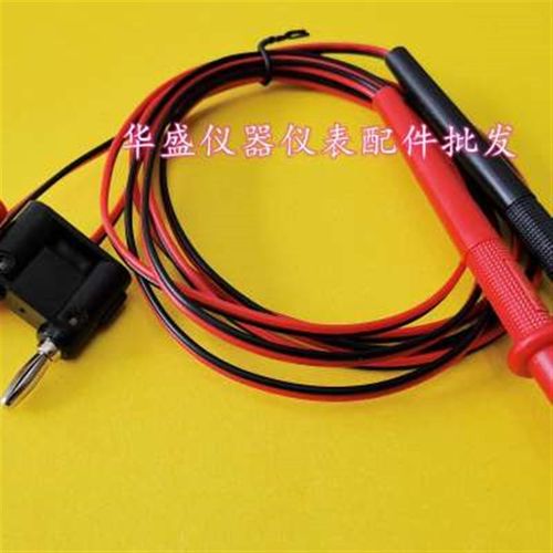 数字电桥LCR测量线低电阻电缆夹具测型万用表笔 四线夹四线表试