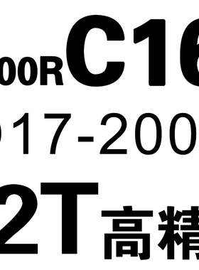 直角方肩铣刀杆BAP300R400R高精数控铣刀杆配1135 1604铣刀片包邮