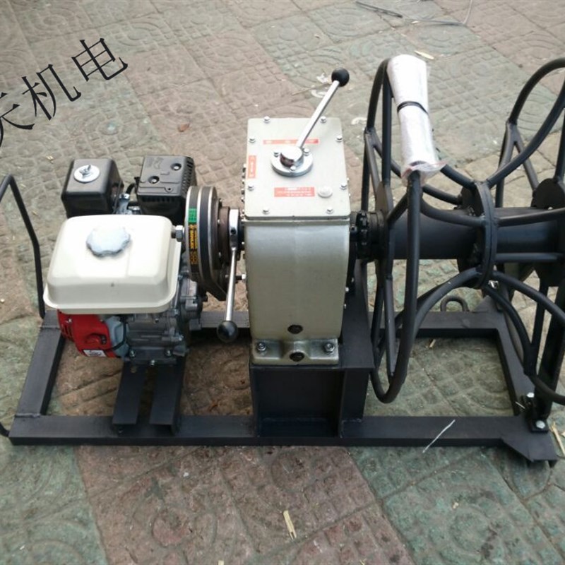 收线机柴油绞磨机汽油机动绞磨电动绞磨电力牵引机施工绞磨3吨5吨
