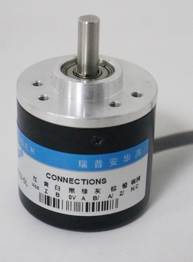 瑞普编码器ZSP3806-003G-2000BZ2-5L 1024 600光电旋转编码器电机