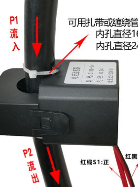 开合式电流互感器三相电表100/5-1000/5高精度KCT40/60开启开口式