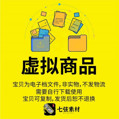 24小时营业数字周年经典标签图标徽标LOGO标志模板AI矢量设计素材