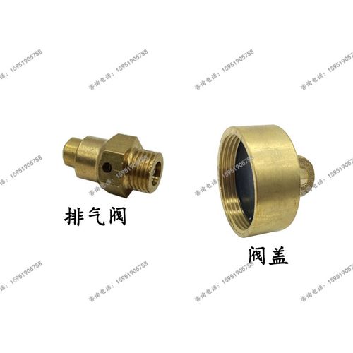 测深自闭船用阀门青铜燃滑油舱柜排气阀测量管头CBT3778-99DN4050