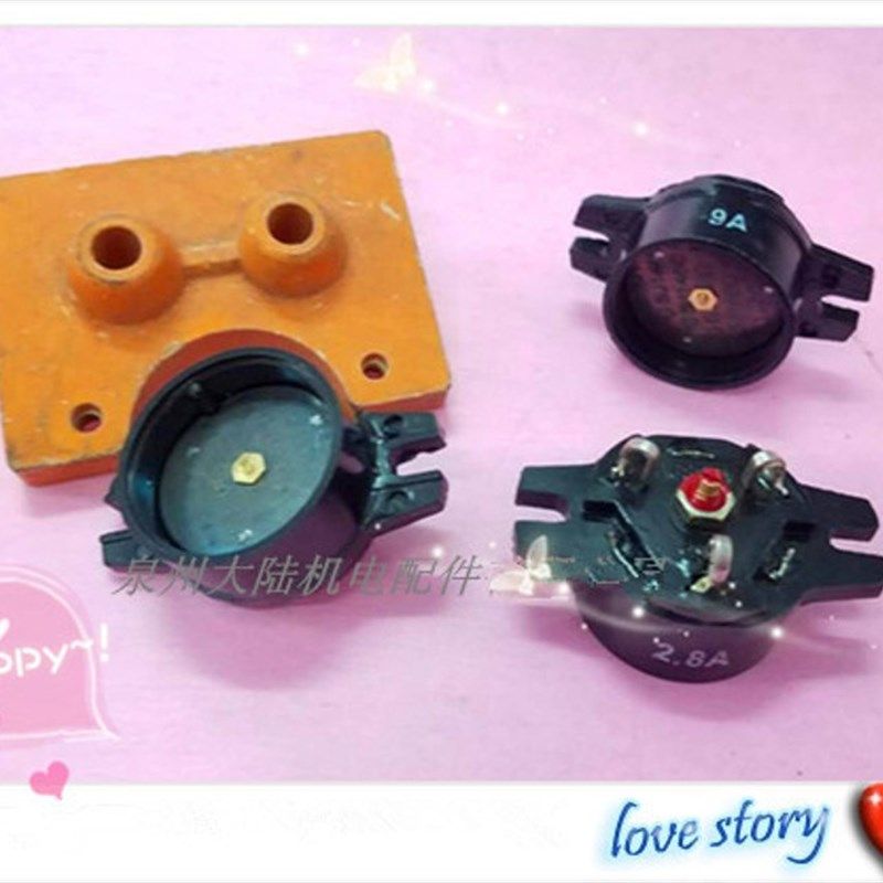 三相水泵过热保护器 水泵温度开关水泵线圈热保护器3.5A 6.5A 12A,工业油品/胶粘/化学/实验室用品,实验室漏斗,淘宝优惠券,粉丝福利购,淘宝优惠卷