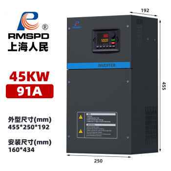 极速厂销重载人民变频器15 22 3 4 55 75 11 15 22KW 三相电机调