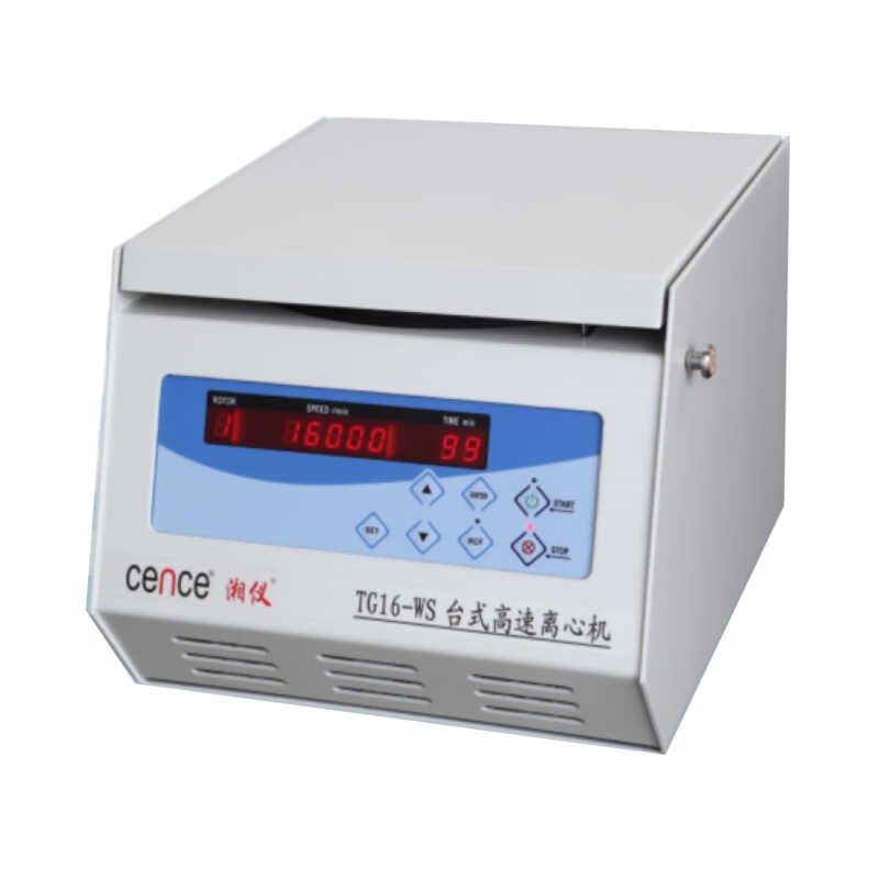 昊昕(HaoXin)台式高速离心机湘仪TG16-WS(主机+650ml圆底角转子