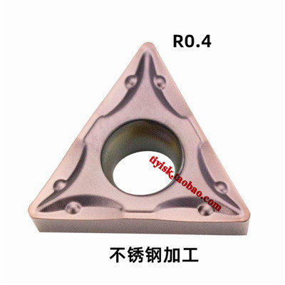 数控车刀片三角型内孔刀粒不锈钢小三角镗孔刀片TCMT110204/02/08
