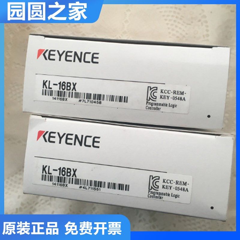 KEYENCE基恩士PLC可编程控制器16点螺丝端子台KL-16BX KL-16BT