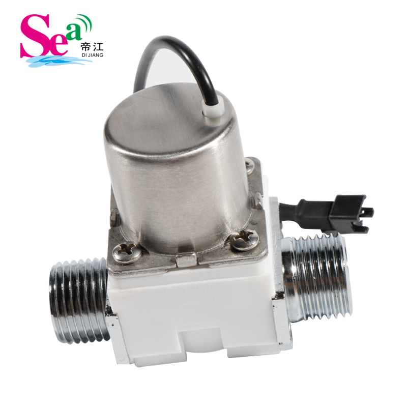 双稳态脉冲电磁阀4分进水阀4.5V供水阀感应洁具电磁阀园林出水阀