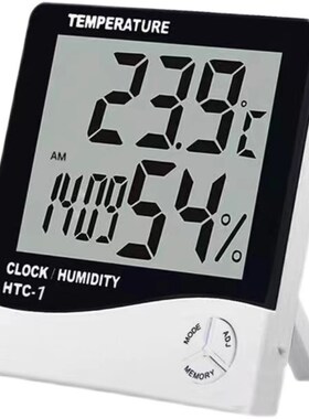 包邮室内温湿度计TA218B数显温湿计 大屏幕温湿度表 温度湿度表