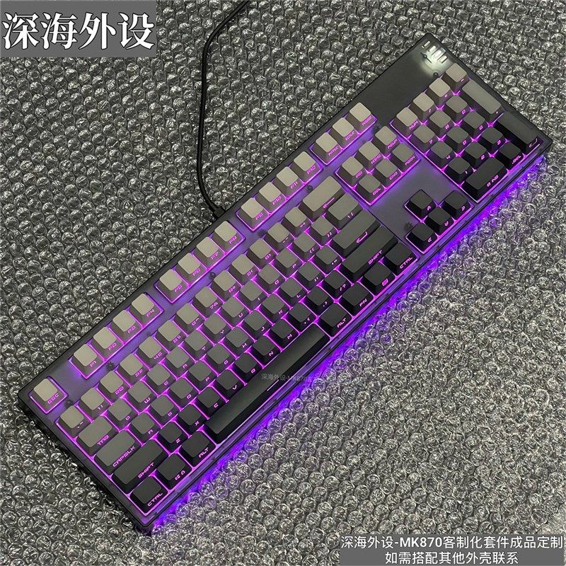 腹灵MK104热插拔侧刻机械键盘有线单模104键有小数字游戏办公鸿运