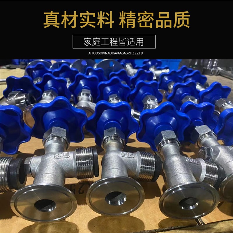 304不锈钢卡盘快装考克石英液z位计拷克水位计锅炉高温玻璃管阀门