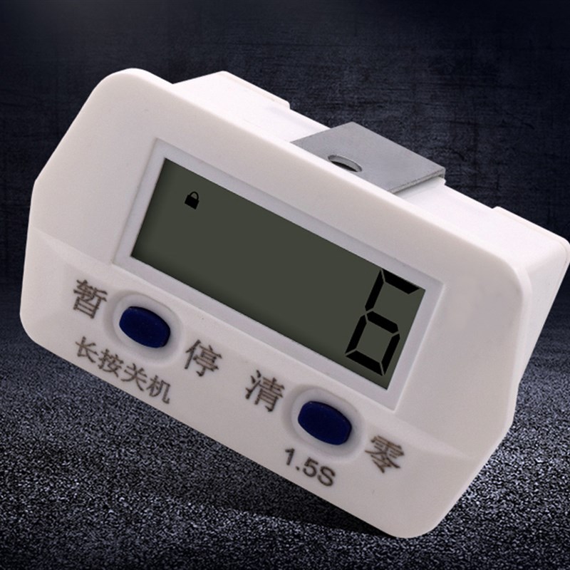 冲床计数器磁铁感应数显电子可加减关机计圈数绕线机工业记数胜孚