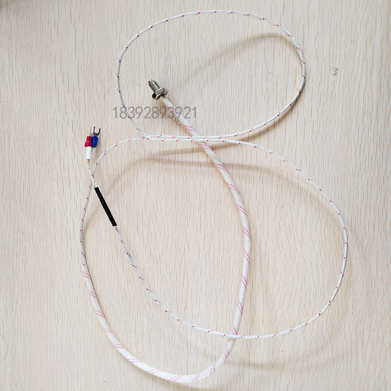 新奥电饼铛温控器 传感器 电饼铛温控仪器开关CHX89A原装正品包邮