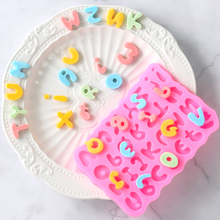 26个英文字母0 9数字硅胶翻糖蛋糕模具巧克力立体大字母烘焙工具