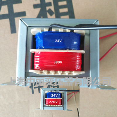 电源变压器110V220V转变12V24V小型7V9V15V18V36V100V25W纯铜线包