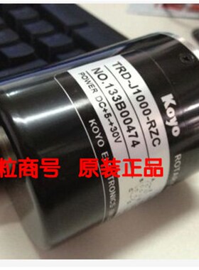 无锡光洋KOYO编码器 TRD-J200-RZC J100 J360 J1000 J600