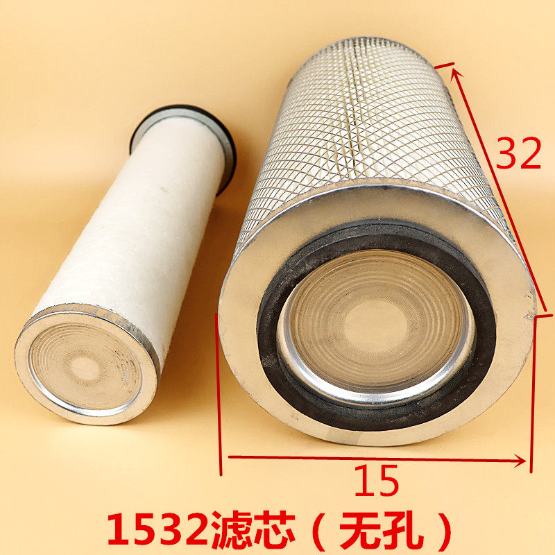 明宇山宇装载机铲车空气滤芯1330 1432 1634 空气滤清器 空气滤芯,特色手工艺,其他特色工艺品,淘宝优惠券,粉丝福利购,淘宝优惠卷