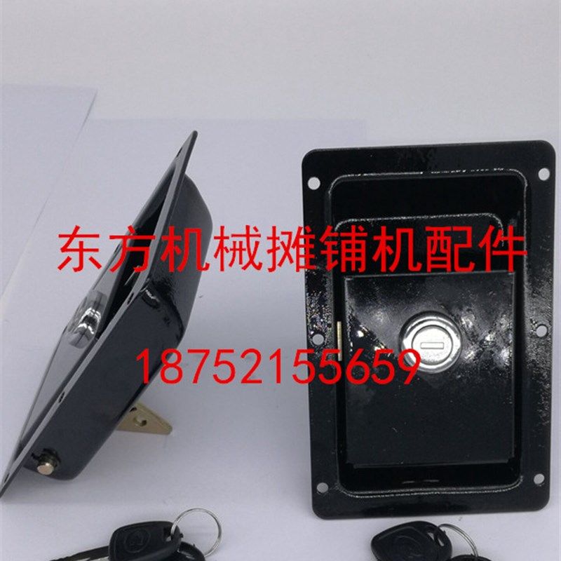 徐工装载机后机罩盖锁 300F 321500F 521临工953N机盖锁 门锁拉手