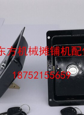 徐工装载机后机罩盖锁 300F 321500F 521临工953N机盖锁 门锁拉手