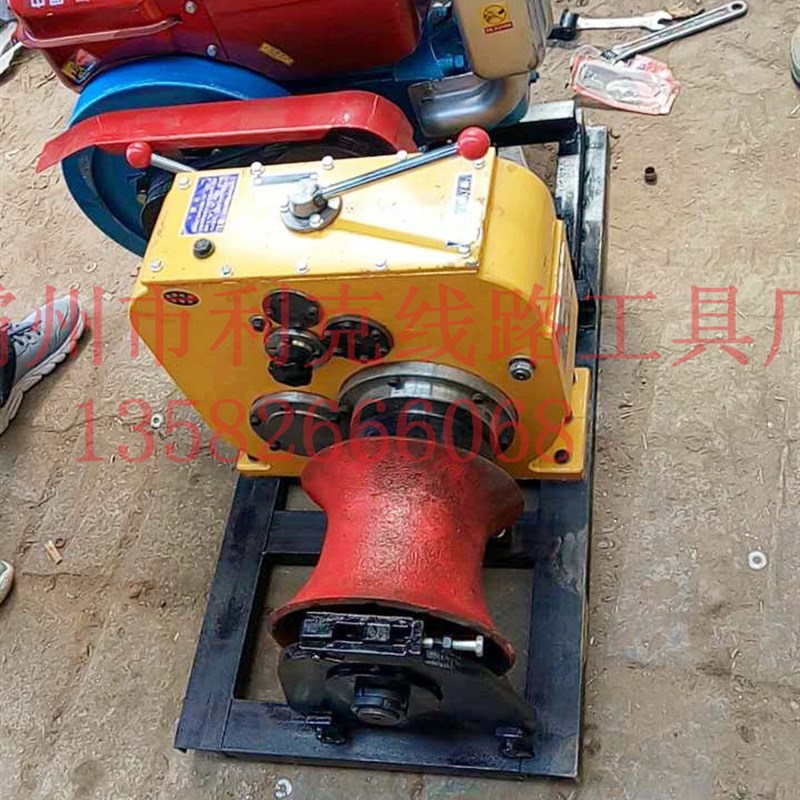 新款轴传动绞磨3吨5吨8吨柴油机汽油机电动机快速电力牵引绞磨机