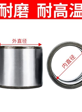 装载机铲车轴承钢耐磨套衬套钢套轴套404550衬套明宇山宇鲁工鲁宇