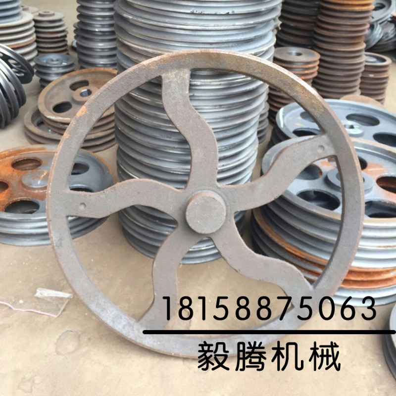 皮带轮单槽 三角带各种电动机皮带盘a型 C铸铁 70-500mm(空)1A