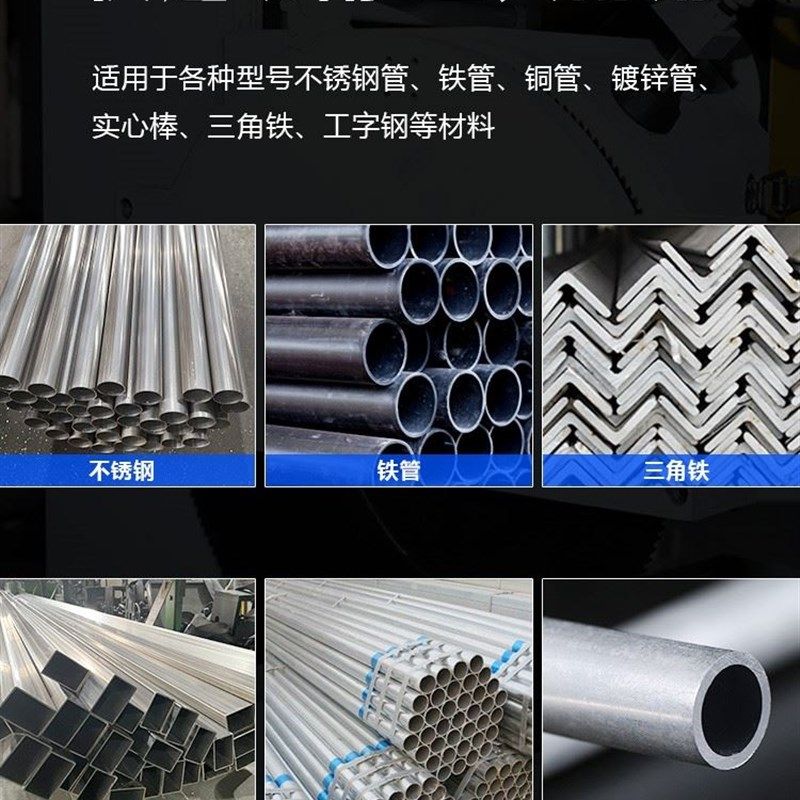 W6高速钢圆锯片切管机锯片切铁管不锈钢切割无毛刺专用275切割片,个性定制/设计服务/DIY,明信片定制,淘宝优惠券,粉丝福利购,淘宝优惠卷