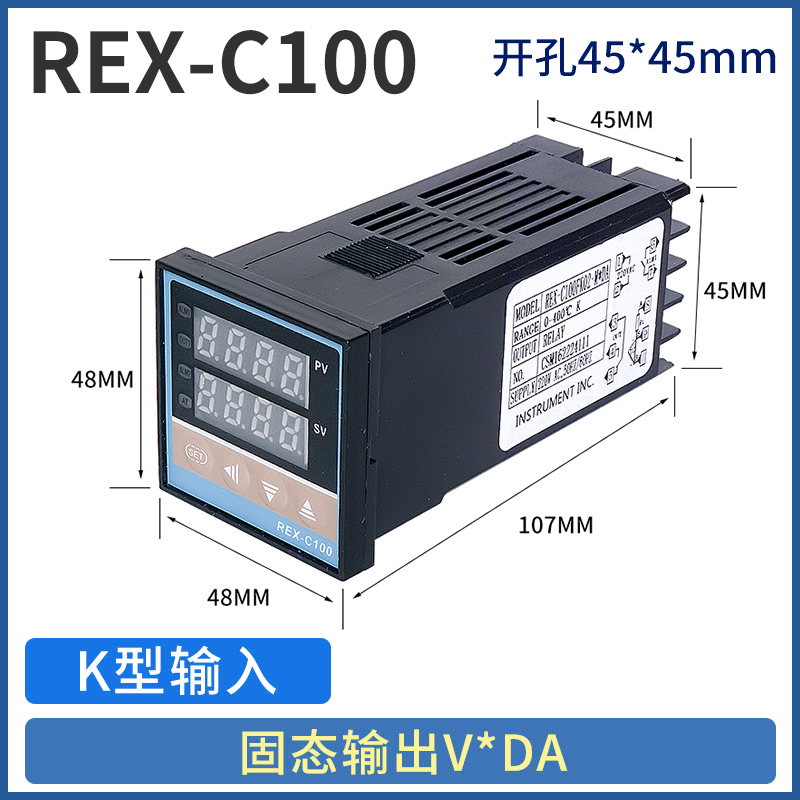 温度控制器REX-C100-C400智能数显温控仪表开关C700C900温控仪器
