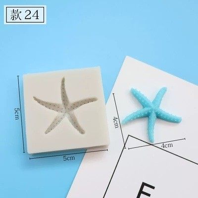 冰激凌模具蛋糕巧克力华夫饼立体星星爱心浮雕数字字母翻糖硅胶模