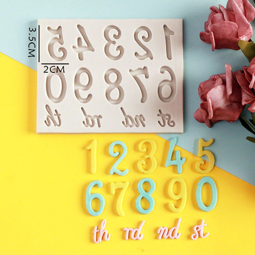 烘焙大数字周年翻糖巧克力硅胶模具蛋糕西点装饰滴胶石膏模st nd