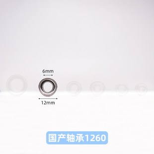 世新204牙机手柄配件102打磨机手柄转子碳刷轴承连接头夹头手机线