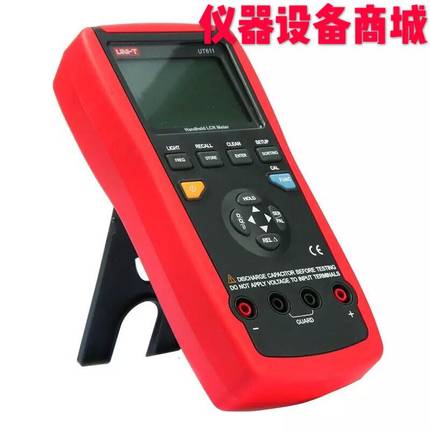 优利德 UT611测试仪 手持式LCR高精度数字电桥表电容电感表 UT612