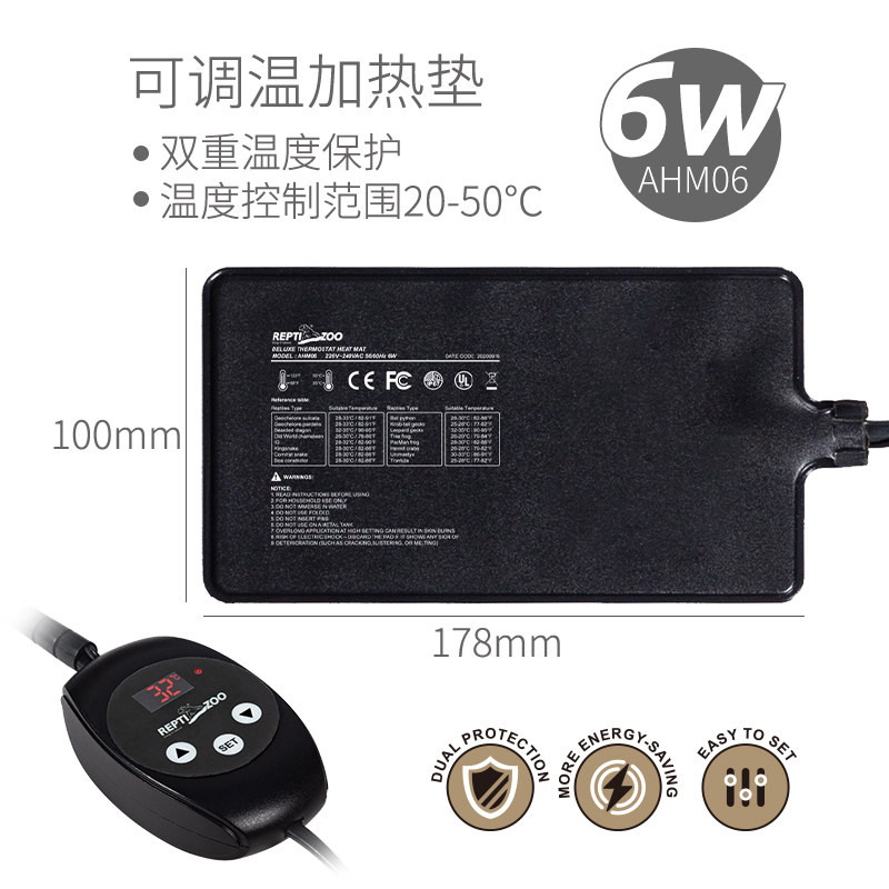 新派宠物爬虫温控加热垫爬宠箱保温乌龟蜥蜴守宫蛇角蛙仓鼠恒温垫,搬运/仓储/物流设备,机械式停车设备（立体停车库）,淘宝优惠券,粉丝福利购,淘宝优惠卷