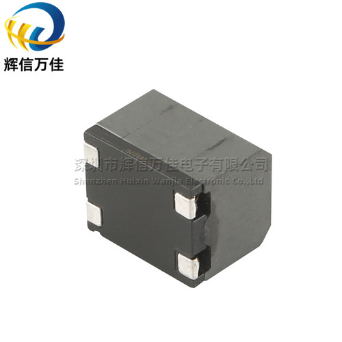 进口贴片 10UH 7.6A 大电流汽车D级数字功放用共模电感电源滤波器
