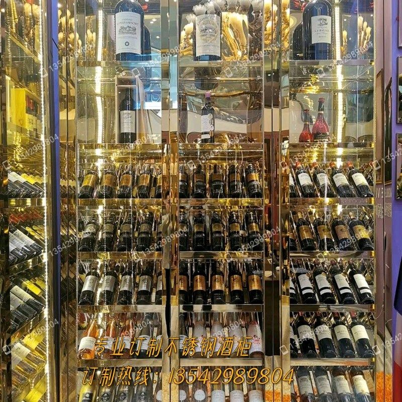 不锈钢酒柜欧式家用红酒柜酒吧展示柜餐厅别墅红酒架恒温酒柜订制,办公设备/耗材/相关服务,办公线材,淘宝优惠券,粉丝福利购,淘宝优惠卷