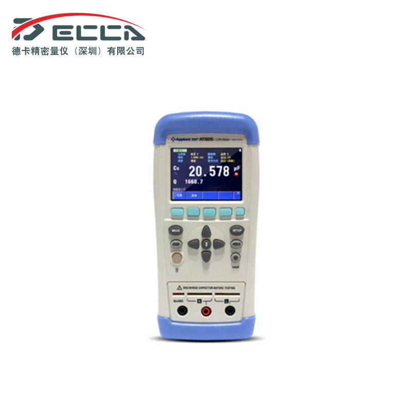 安柏AT825手持LCR数字电桥 电阻电感电容表高精度测试仪