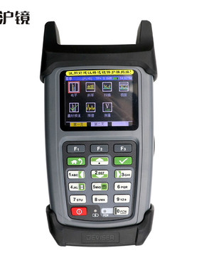 德力数字电视场强仪DS2000A有线数字电视误码率场强测试仪DS2000B