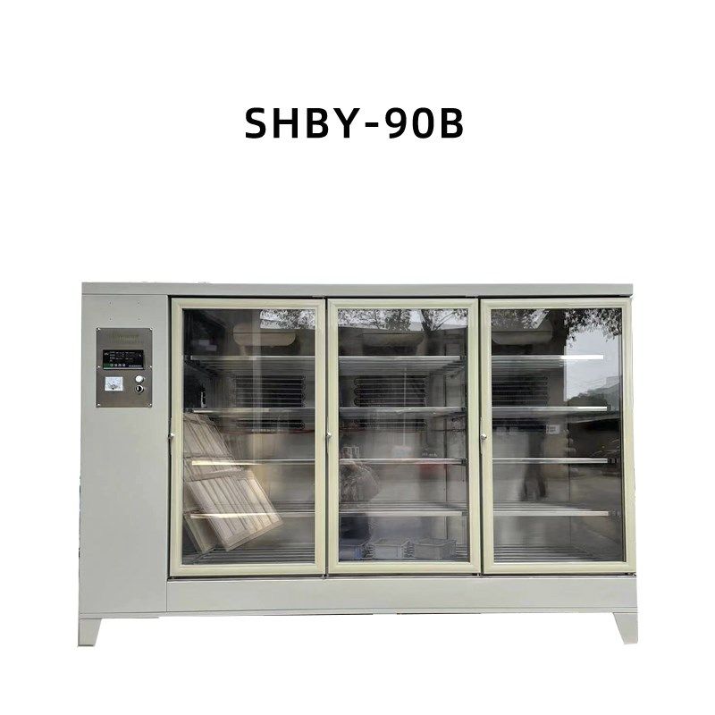 SHBY-40B养护箱60B自动水泥砼恒温恒湿标准砂浆养护箱混凝土试块,办公设备/耗材/相关服务,办公线材,淘宝优惠券,粉丝福利购,淘宝优惠卷